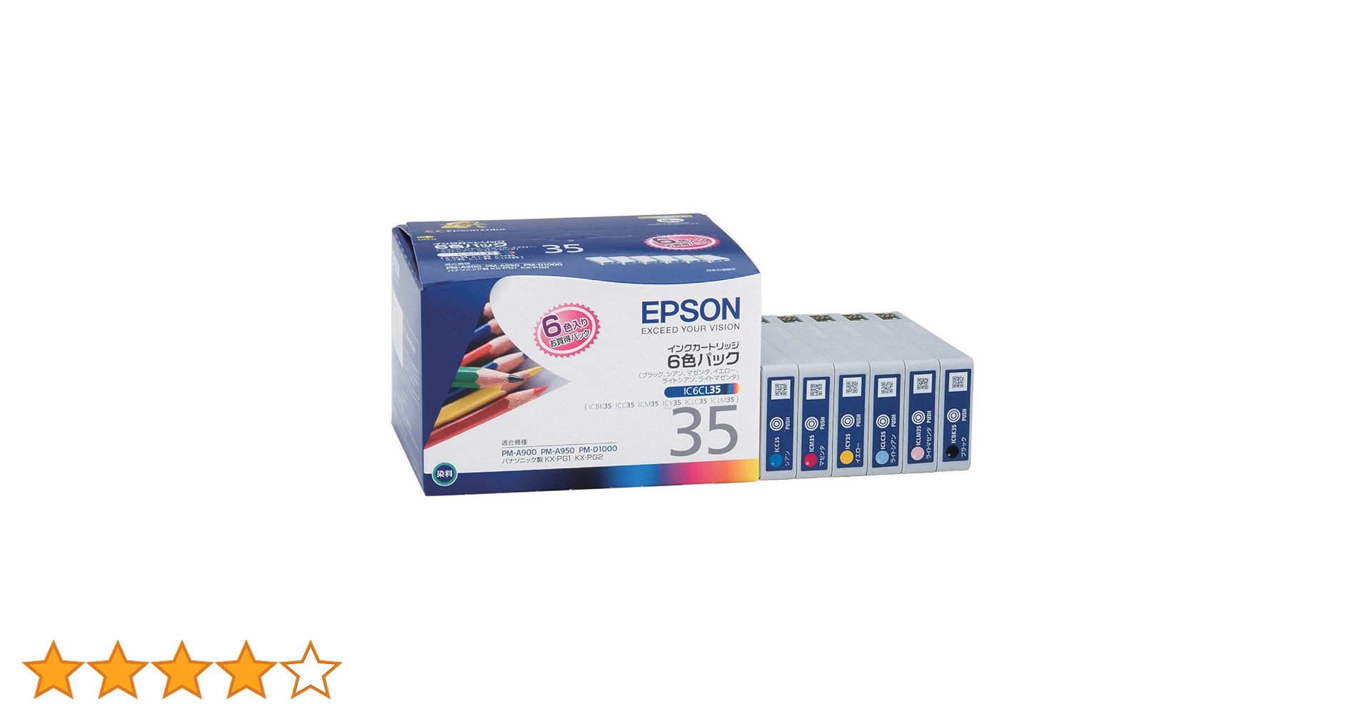 Amazon.co.jp: エプソン 純正 インクカートリッジ 色エンピツ IC6CL35